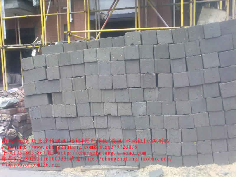 图||水泥隔离墩|水泥隔离墩价格|交通水泥墩|预制板规格|水泥预制板|预制板价格|
长沙 彩砖 水泥制品 预制构件 路沿石 沟盖板